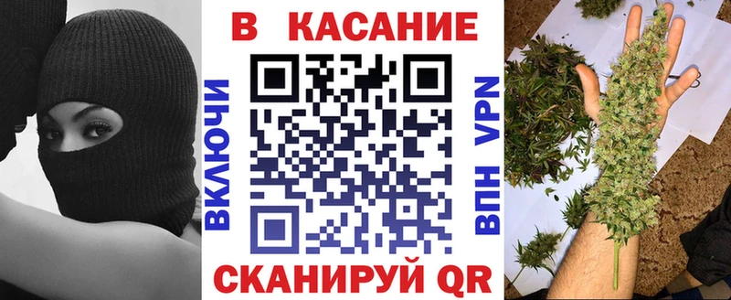 Виды наркотиков купить Санкт-Петербург Alpha PVP MDMA Гашиш Меф Бошки Шишки Cocaine Псилоцибиновые грибы