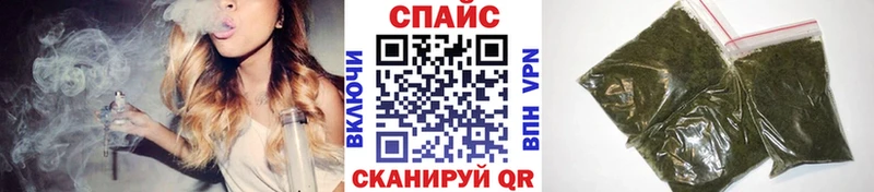 Бутират 99% сайты даркнета как зайти Санкт-Петербург