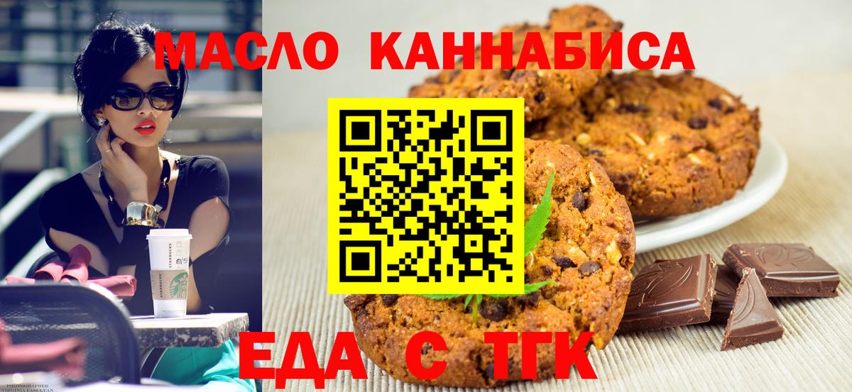 Лсд 25 Санкт-Петербург