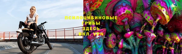 мефедрон мука Покров