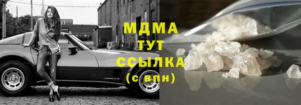 прущие крисы Пересвет