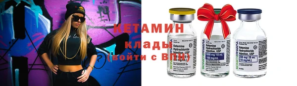 кокаин перу Пестово