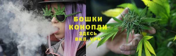 меф Покровск