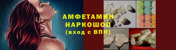 кокаин перу Пестово