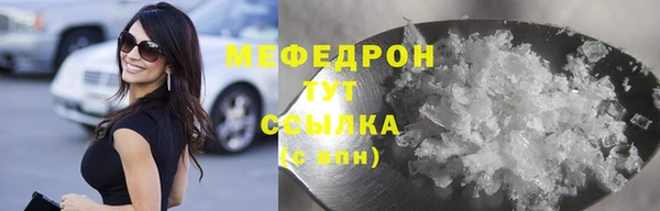 кокаин перу Пестово