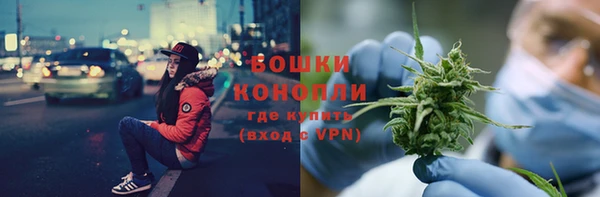 кокаин перу Пестово