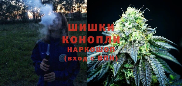 кокаин перу Пестово