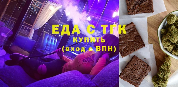 скорость mdpv Переславль-Залесский