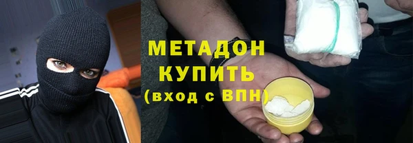 кокаин перу Пестово
