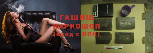 скорость mdpv Переславль-Залесский