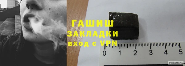 прущие крисы Пересвет