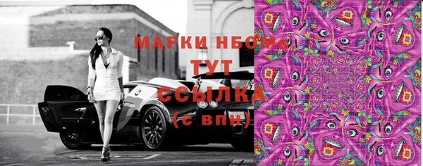 кокаин перу Пестово