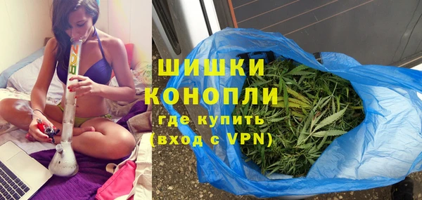 скорость mdpv Переславль-Залесский