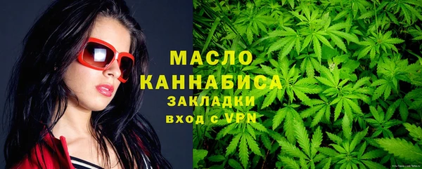 скорость mdpv Переславль-Залесский