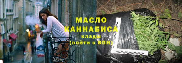 кокаин перу Пестово