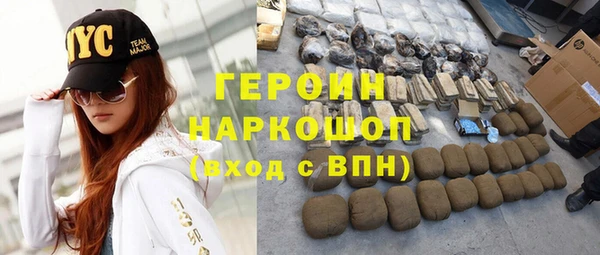 прущие крисы Пересвет