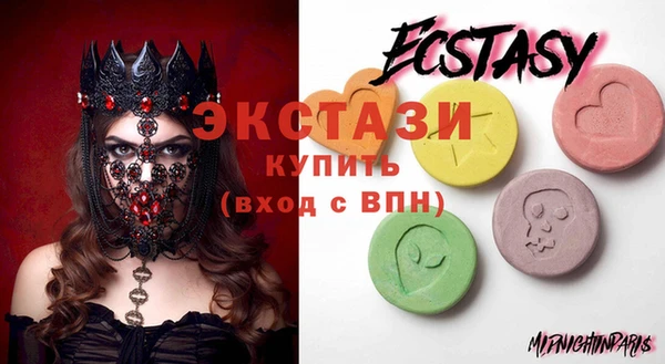 прущие крисы Пересвет