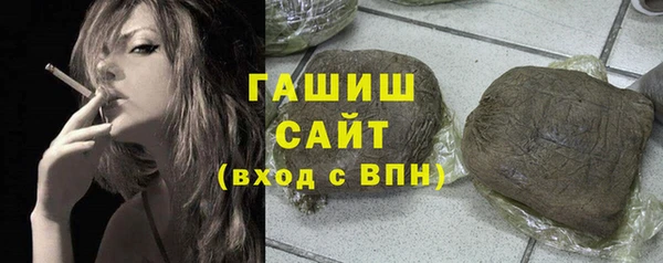 кокаин перу Пестово