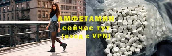 прущие крисы Пересвет