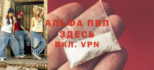 кокаин перу Пестово