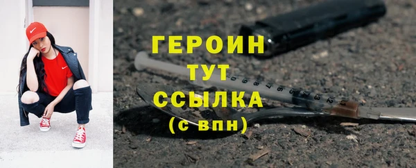скорость mdpv Переславль-Залесский