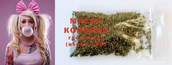 прущие крисы Пересвет