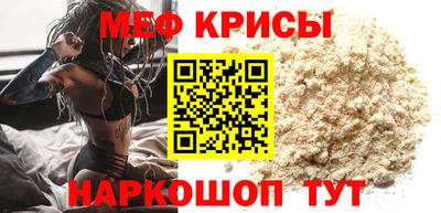 твердый Будённовск