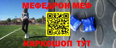 а пвп мука Берёзовский