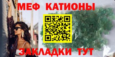 а пвп мука Берёзовский