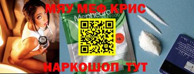 а пвп мука Берёзовский