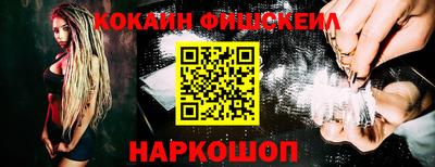 ешки Бугуруслан