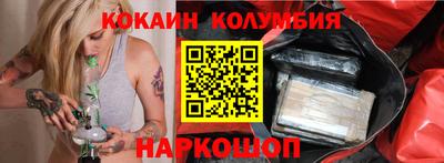 а пвп мука Берёзовский