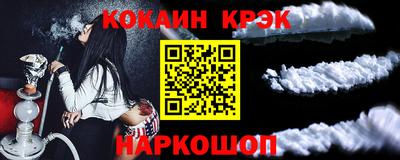 а пвп мука Берёзовский