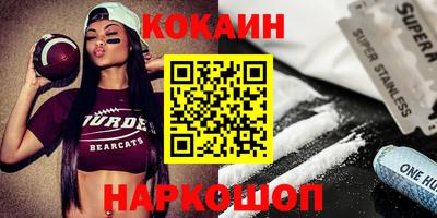 ешки Бугуруслан