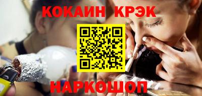 а пвп мука Берёзовский