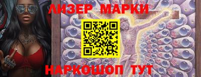 а пвп мука Берёзовский