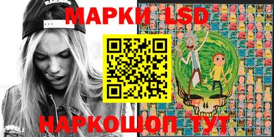 твердый Будённовск