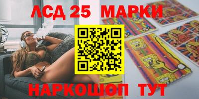 твердый Будённовск