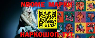 твердый Будённовск