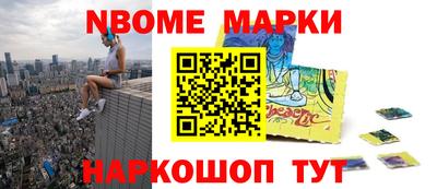 а пвп мука Берёзовский