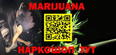 твердый Будённовск