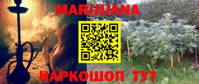 твердый Будённовск