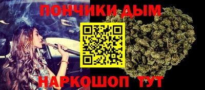 а пвп мука Берёзовский
