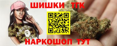 а пвп мука Берёзовский