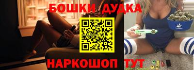 а пвп мука Берёзовский