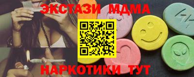 а пвп мука Берёзовский