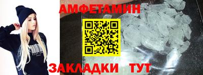 ешки Бугуруслан