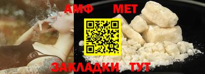 наркотики Беслан