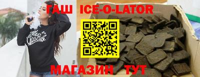 а пвп мука Берёзовский