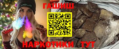 твердый Будённовск